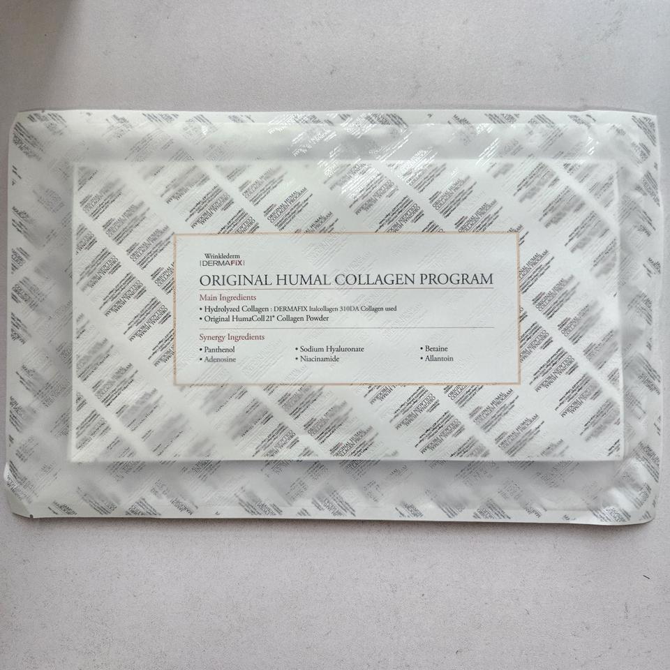 더마픽스 휴멀 콜라겐 프로그램 마스크팩