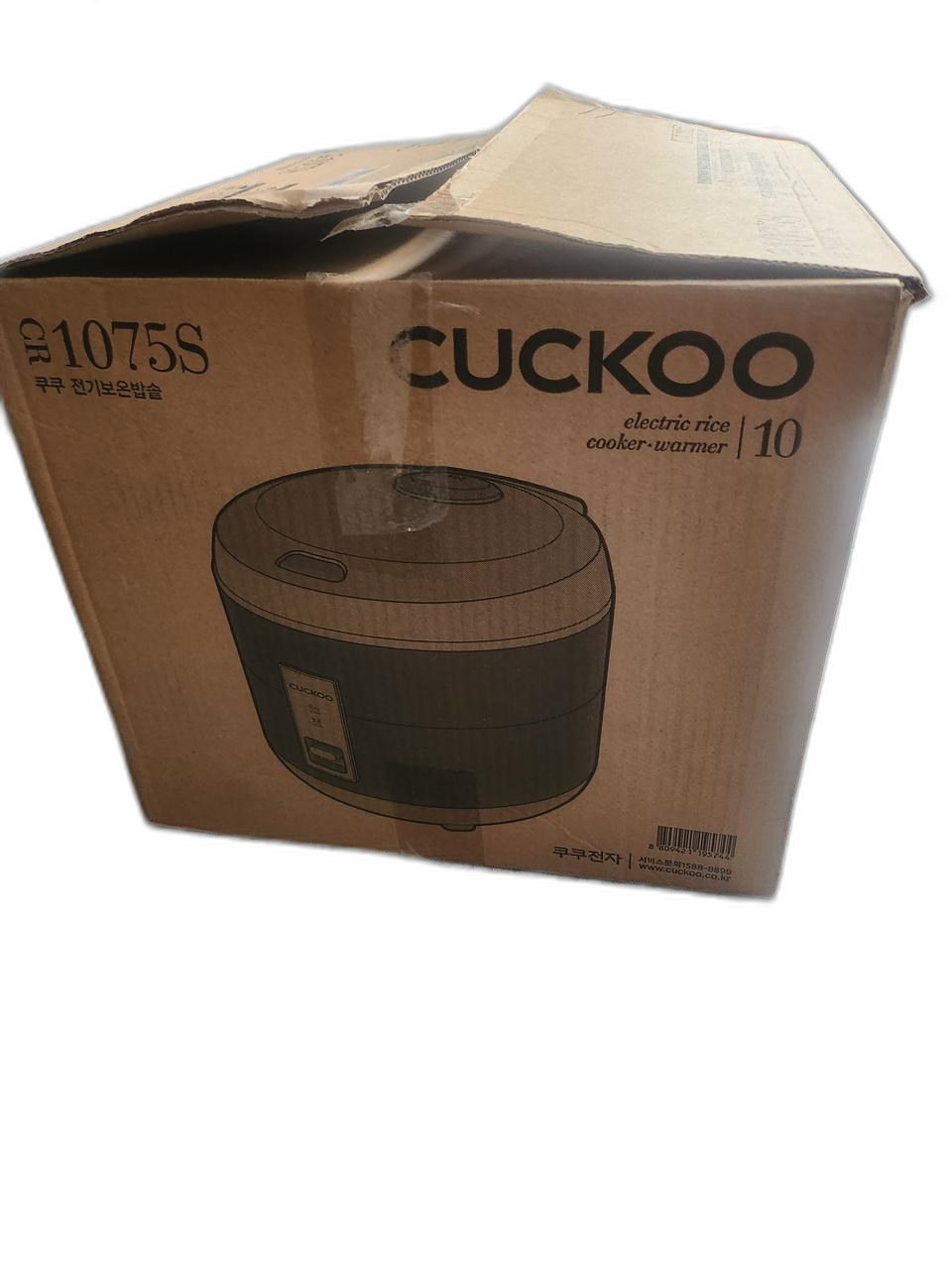 쿠쿠전기밥솥