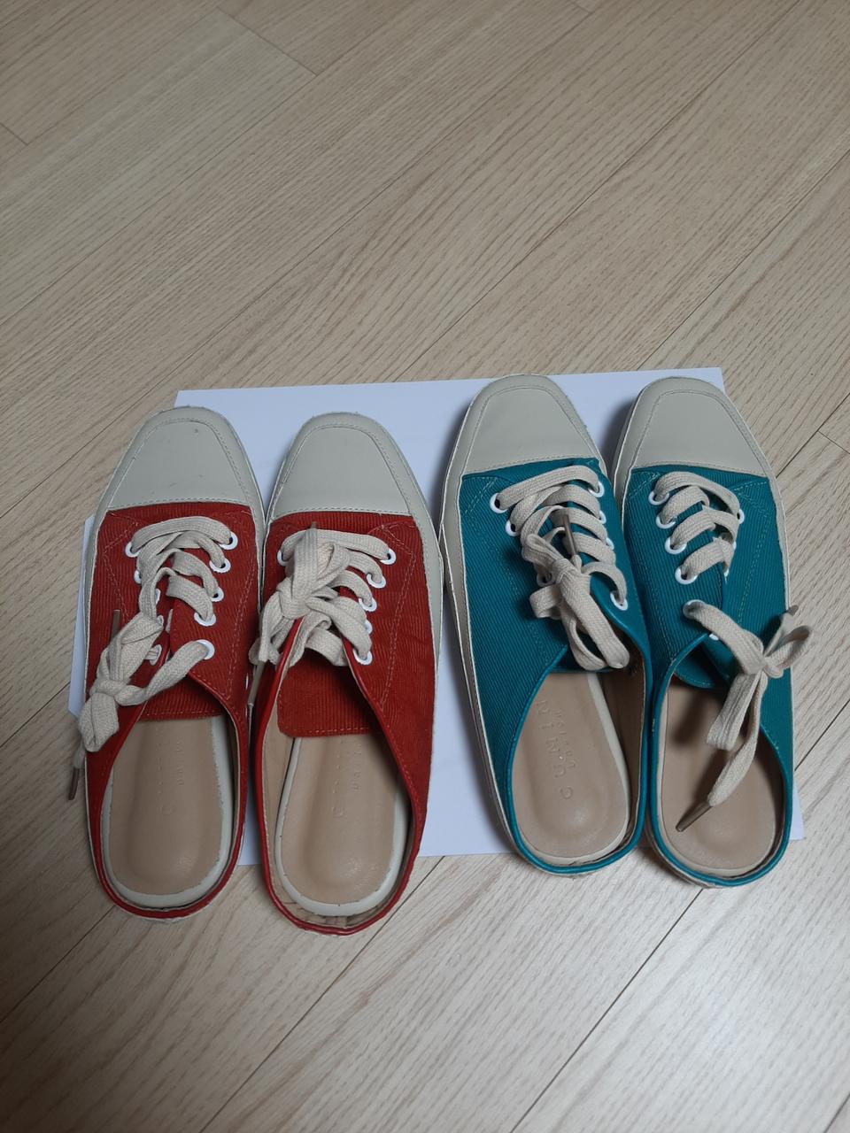 중고)운동화슬리퍼 240 일괄판매