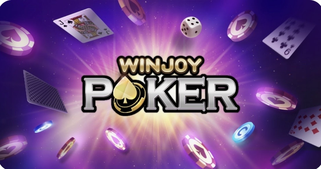 윈조이 골드 입양해요