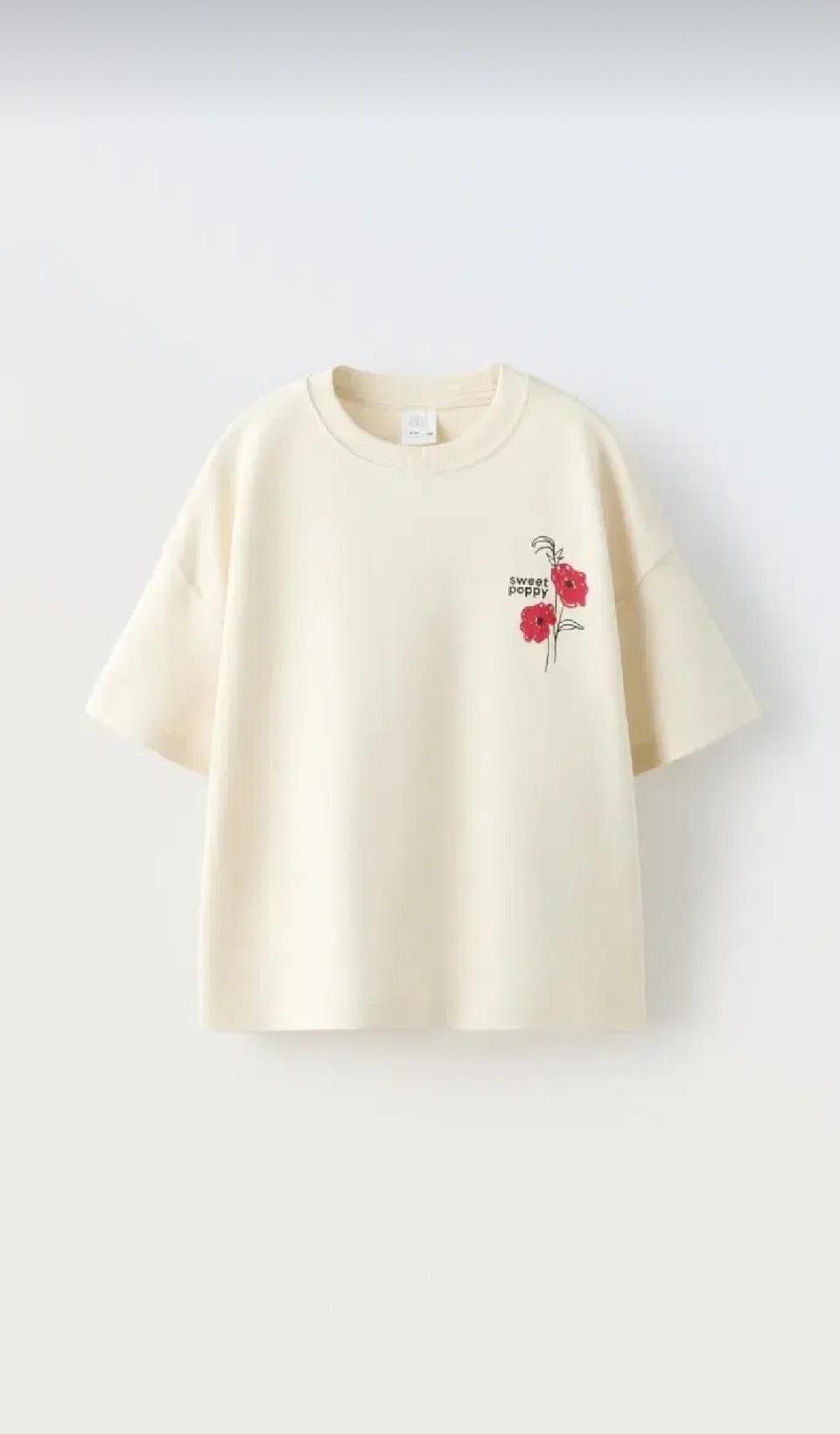 자라키즈 컷아웃 텍스트티셔츠 새상품