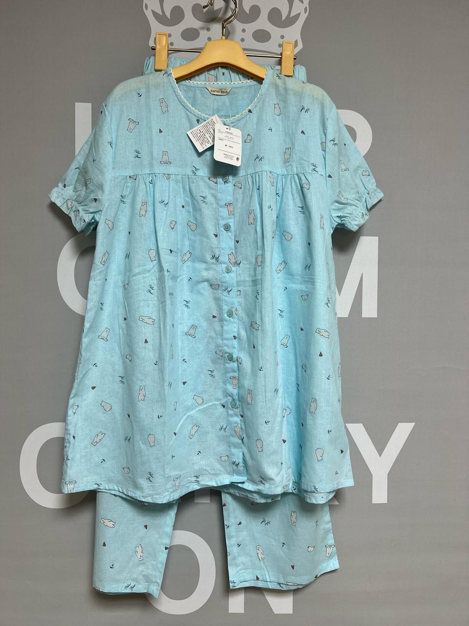 수입 파자마셋트