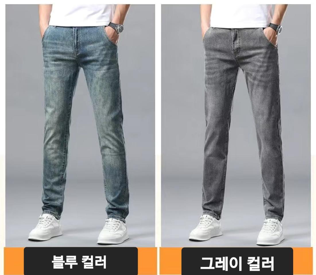 여름 소프트 청바지 두가지 컬러 선택가능(새상품)