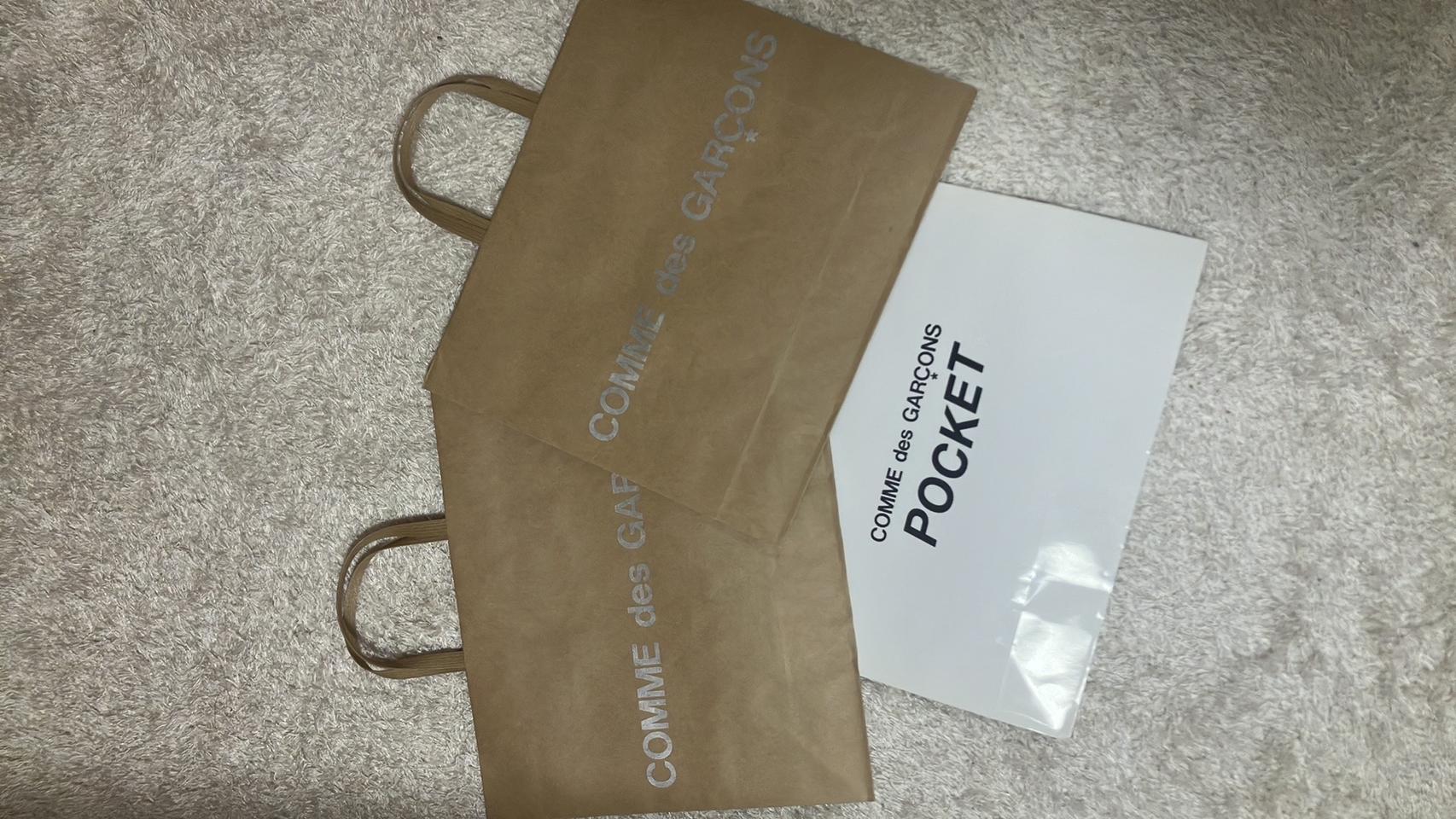 꼼데가르송 쇼핑백 (정품)
