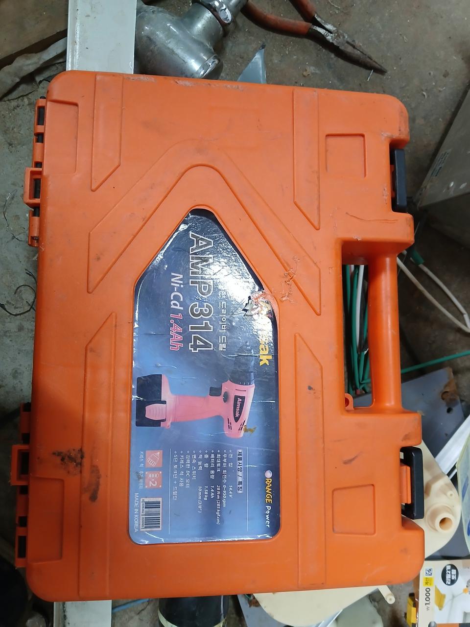 아임삭 충전드릴