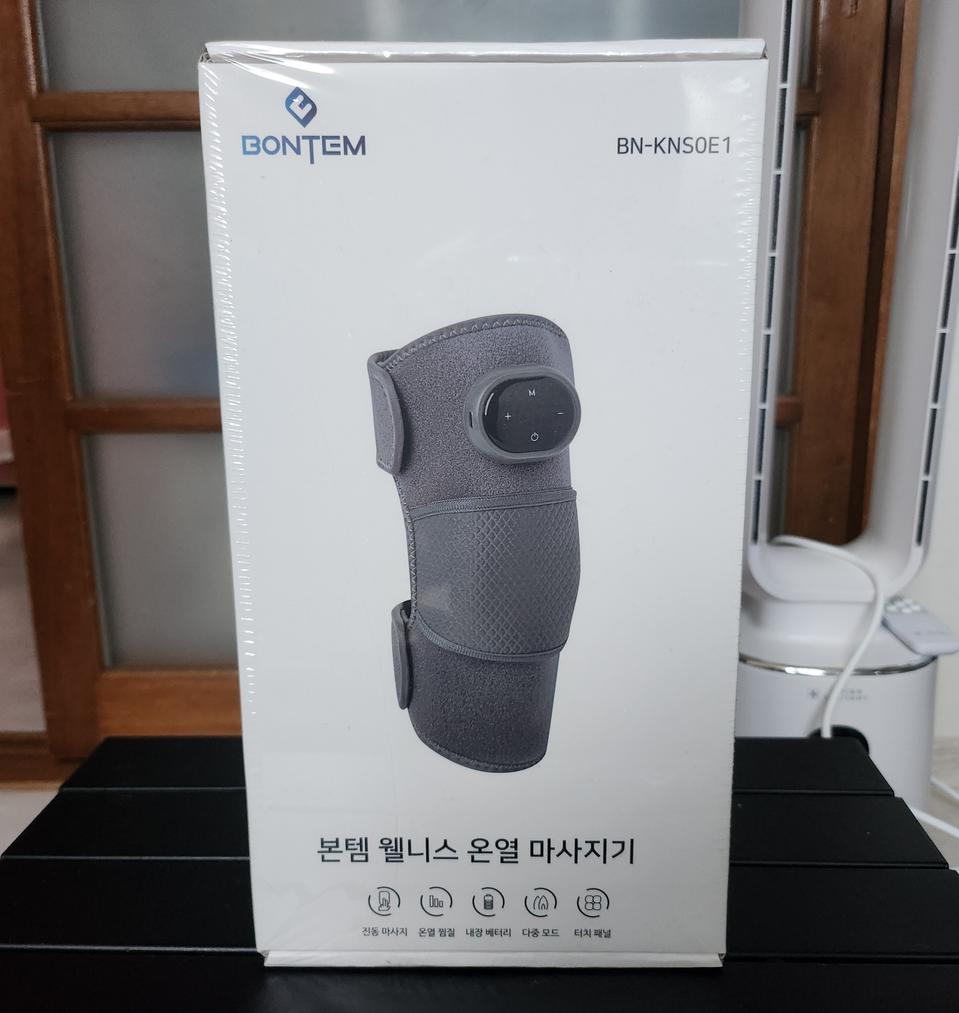 (판매완료)웰니스 무릎.어깨.온열 마사지기.안마기