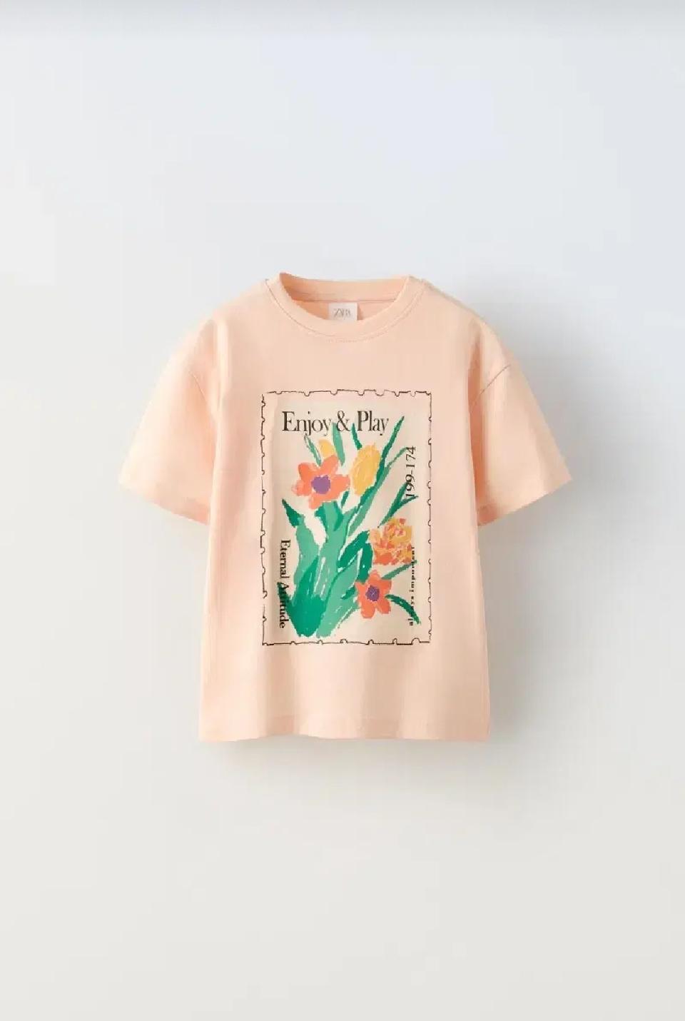 자라키즈 패턴 티셔츠 새상품