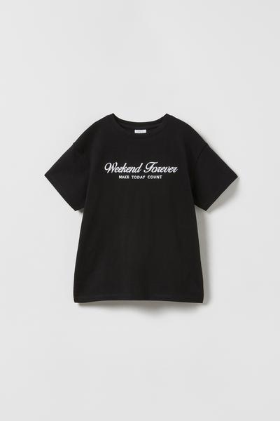 자라키즈 자수텍스트 티셔츠 6-7y 새상품