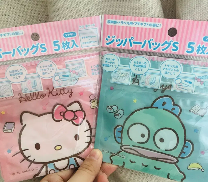 키티 한교동 얼굴 지퍼백 2종