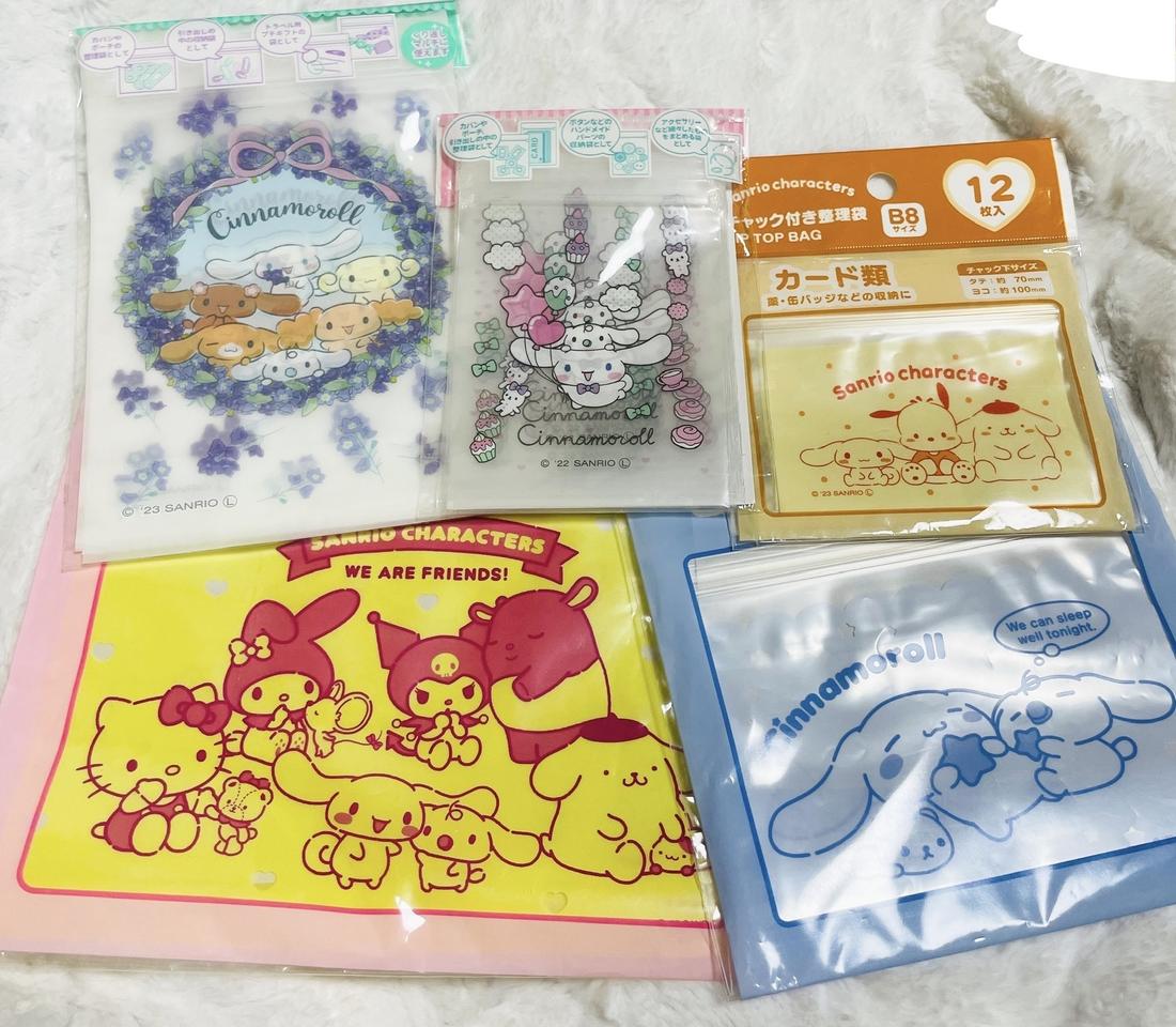 산리오 시나모롤 지퍼백 5종