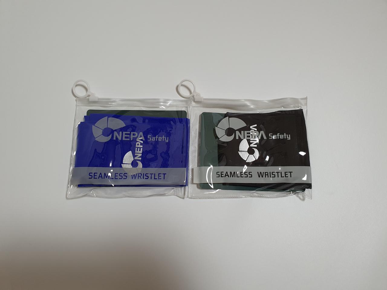 네파 쿨토시 2개 일괄