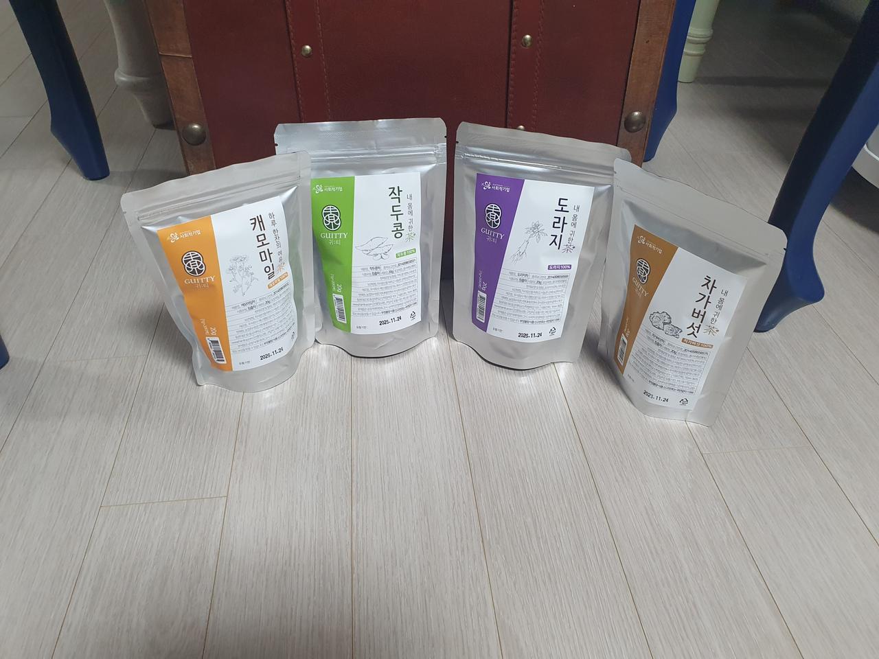 (무배송)차4종세트