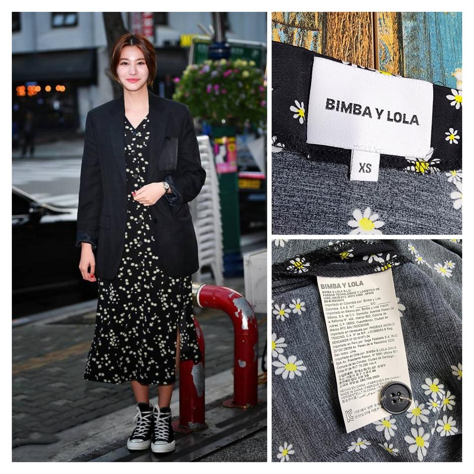 (정품) 빔바이롤라 유인영 원피스 / XS (55)