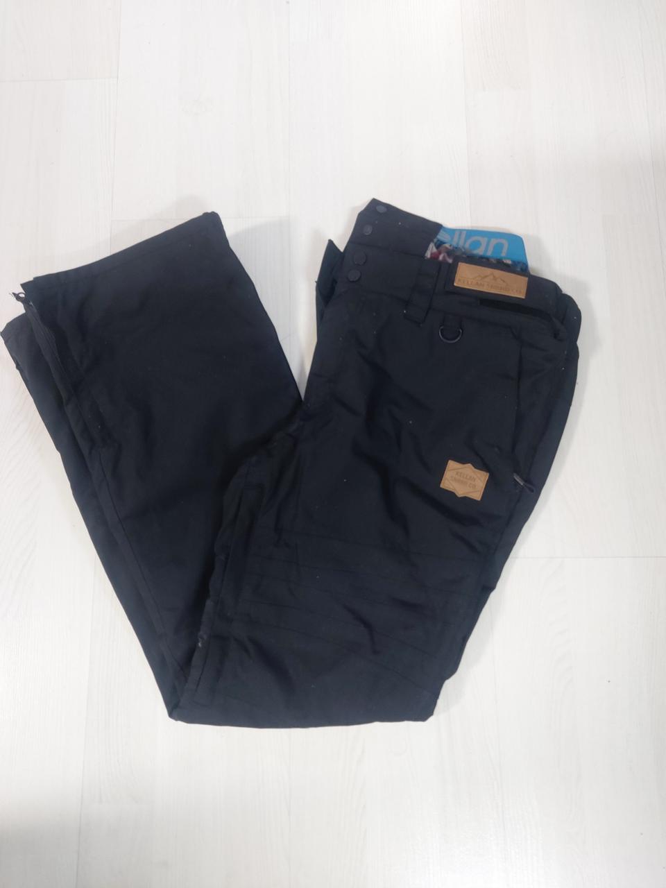 켈란 벨타스노우보드바지