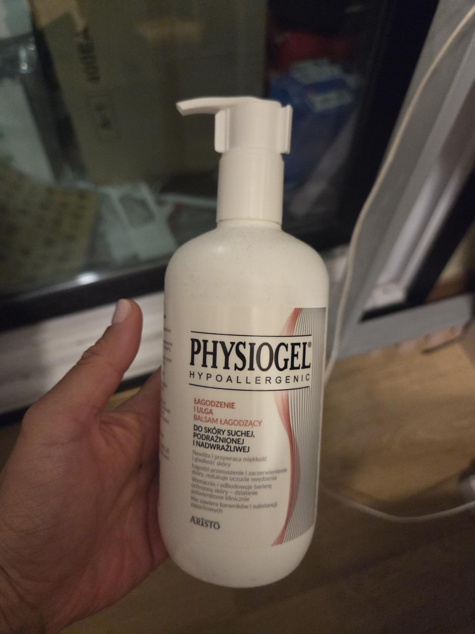 피지오겔 레드수딩 바디로션 400ml 새상품 유럽내수용