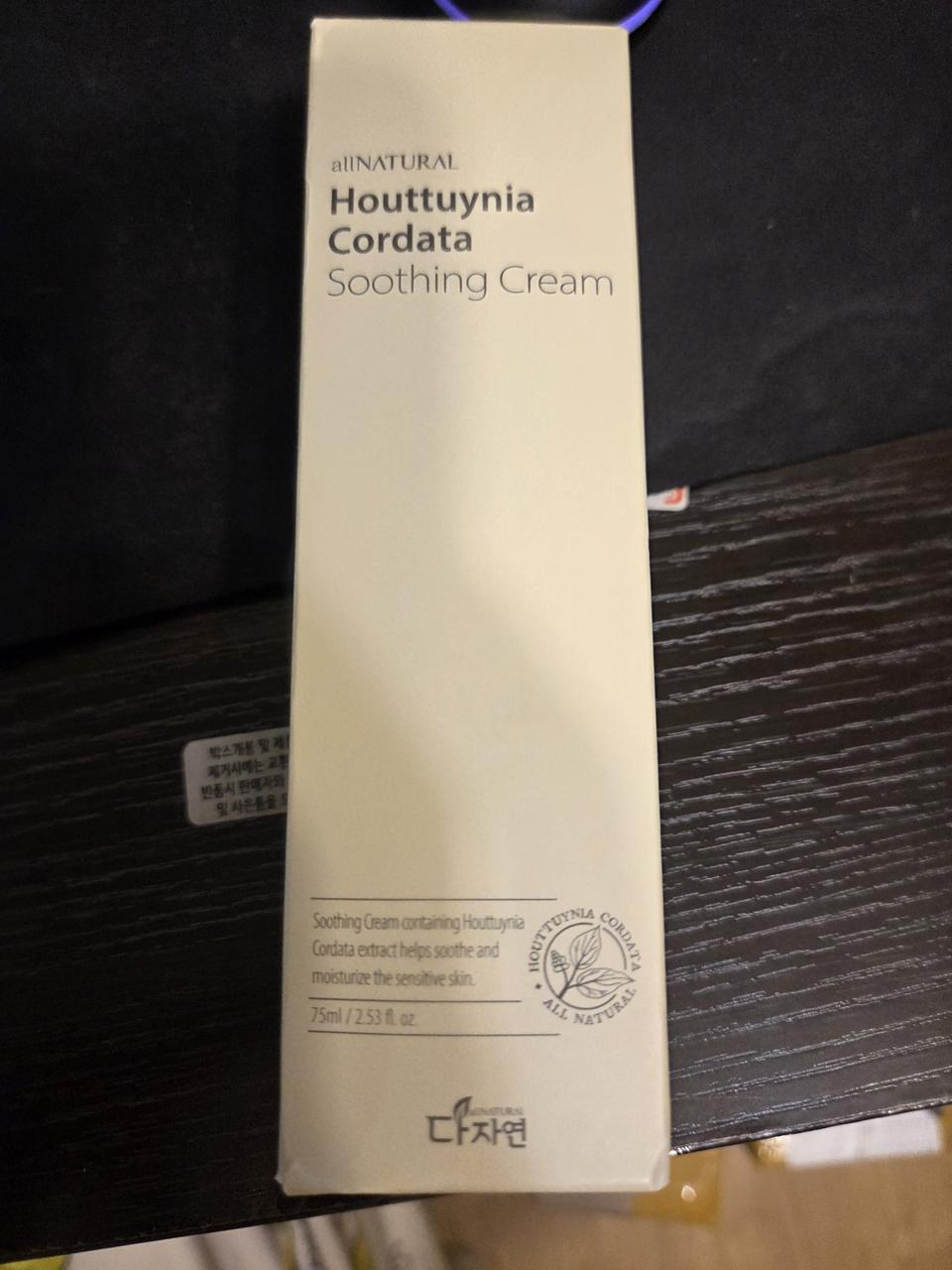 다자연 어성초 진정 수딩 크림 새상품