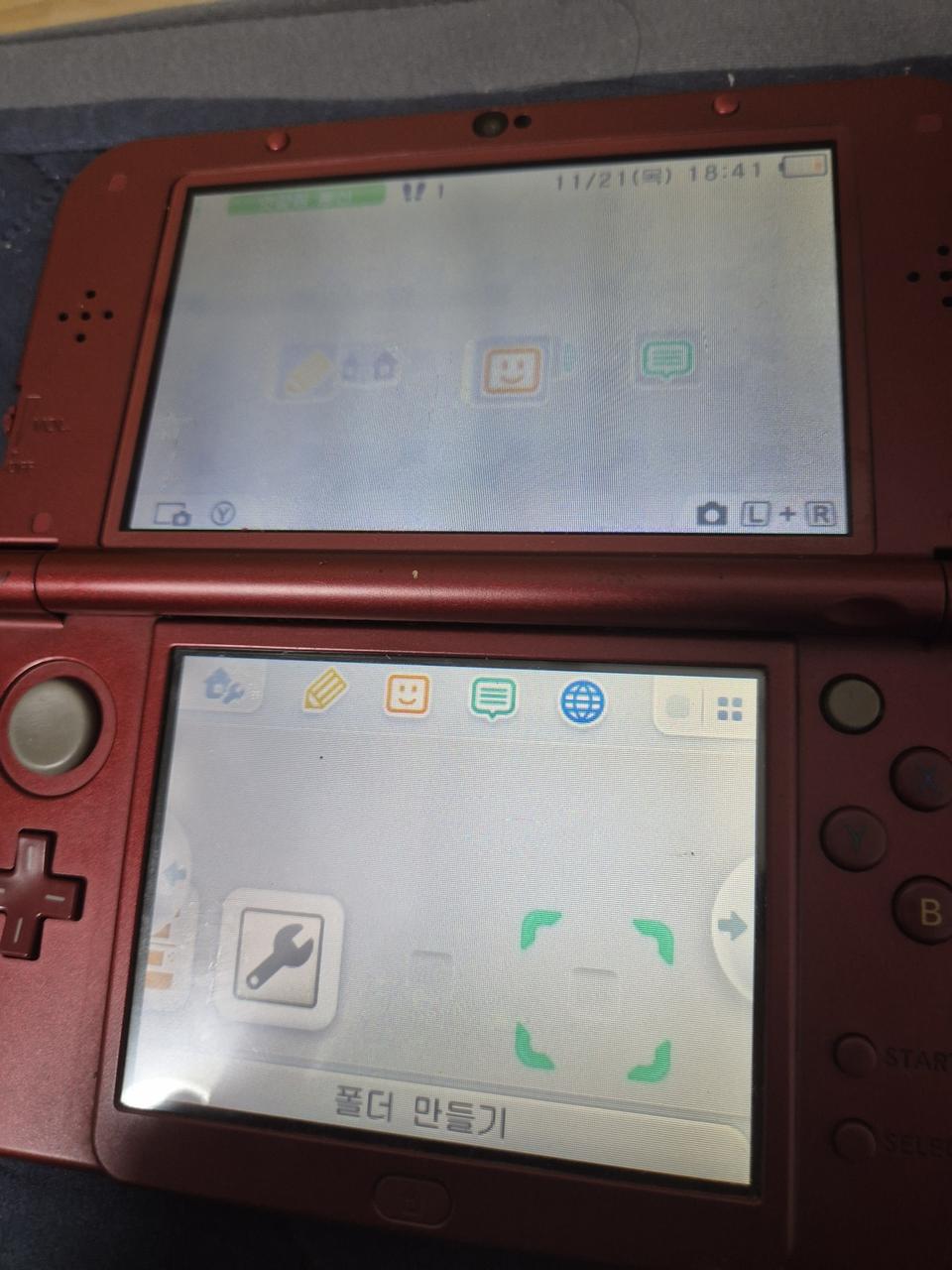 포켓몬뱅크&무버 내장 닌텐도 3DS+포켓몬칩 일괄 판매