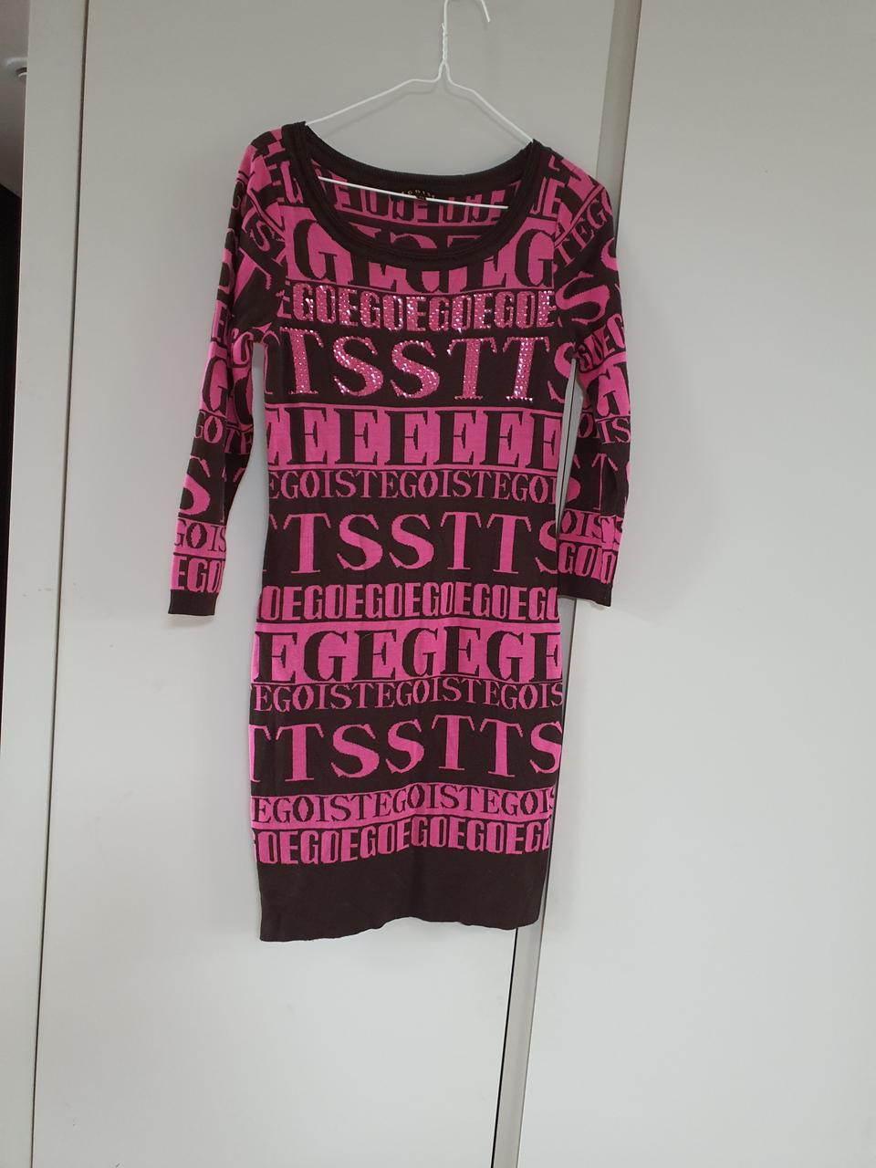 에고이스트 니트 원피스