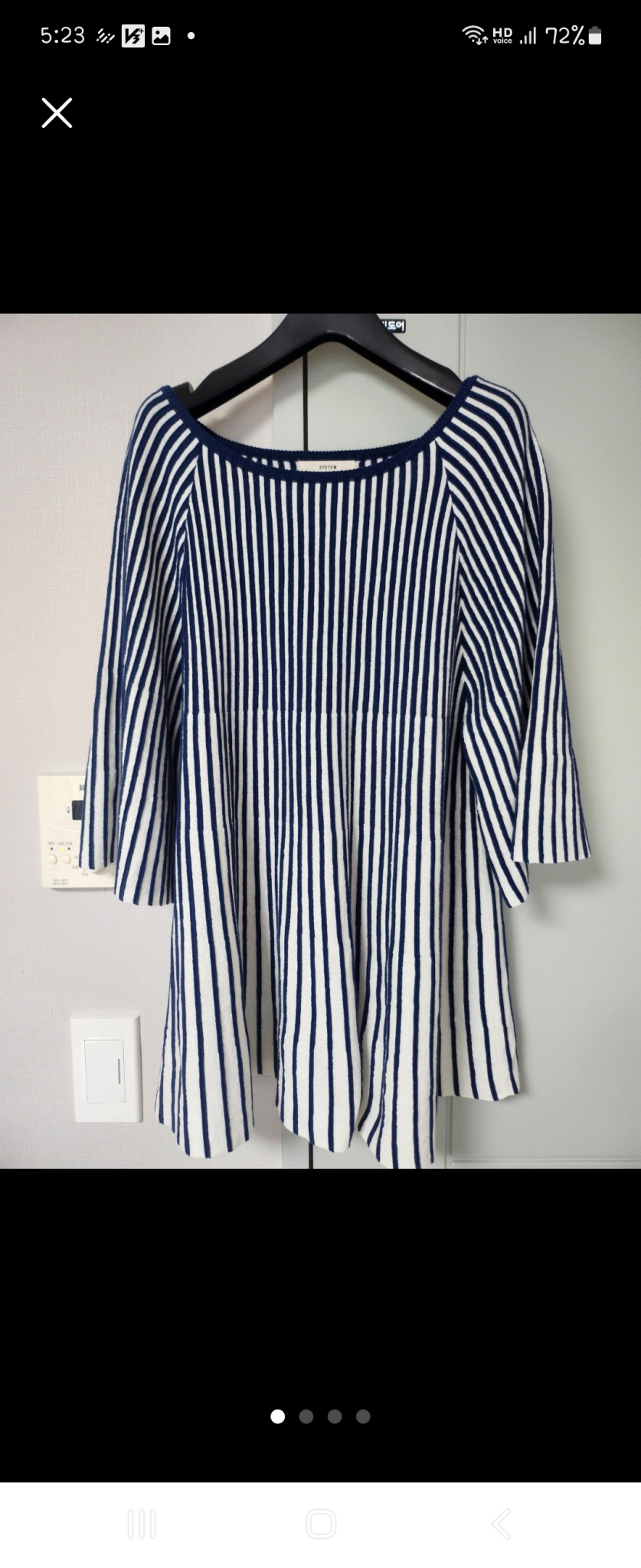 시스템 여성니트