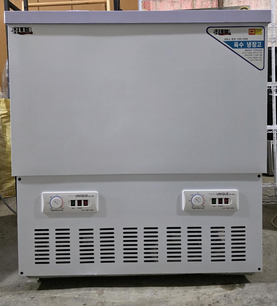 유니크 3말 쌍통 2라인 육수냉장고