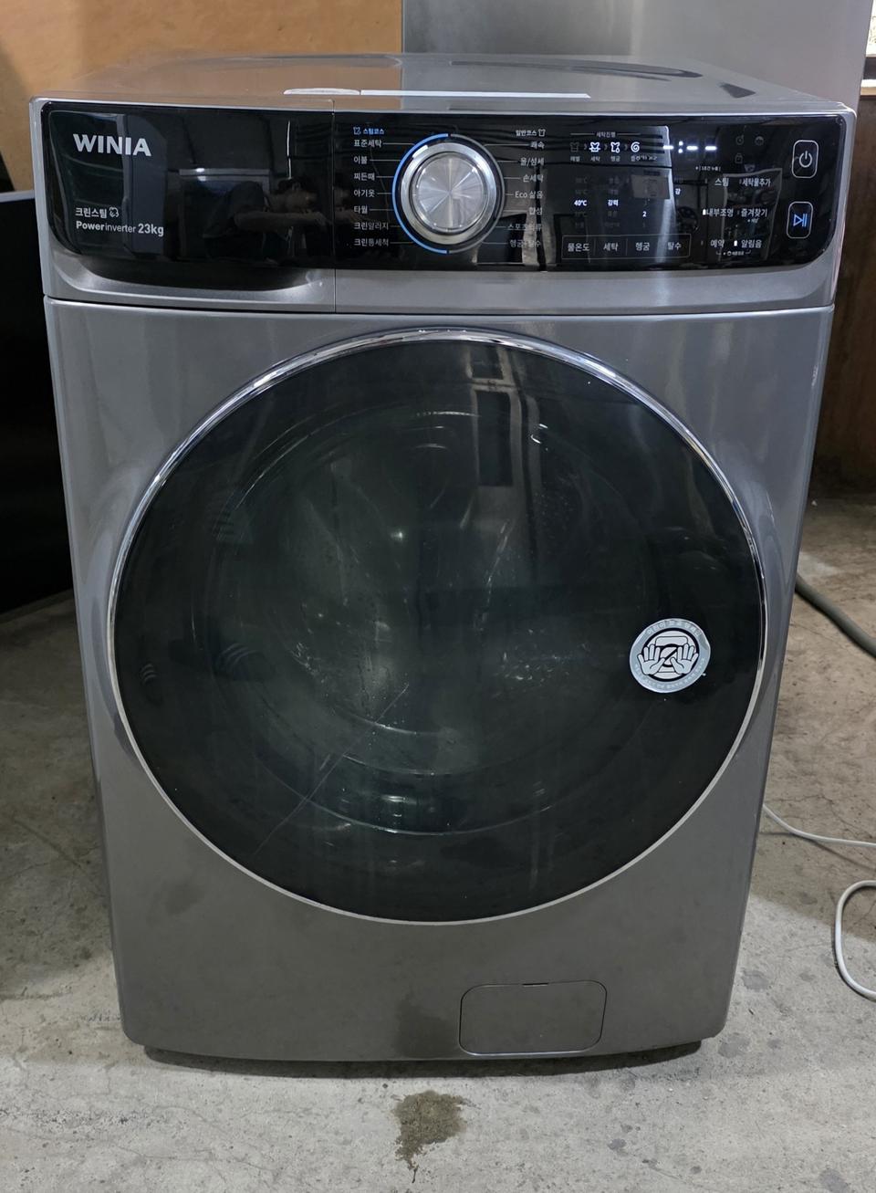 위니아 인버터 드럼세탁기 23kg