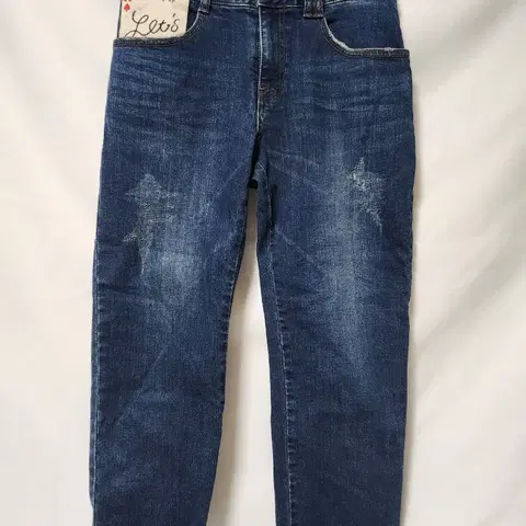 오즈세컨청바지