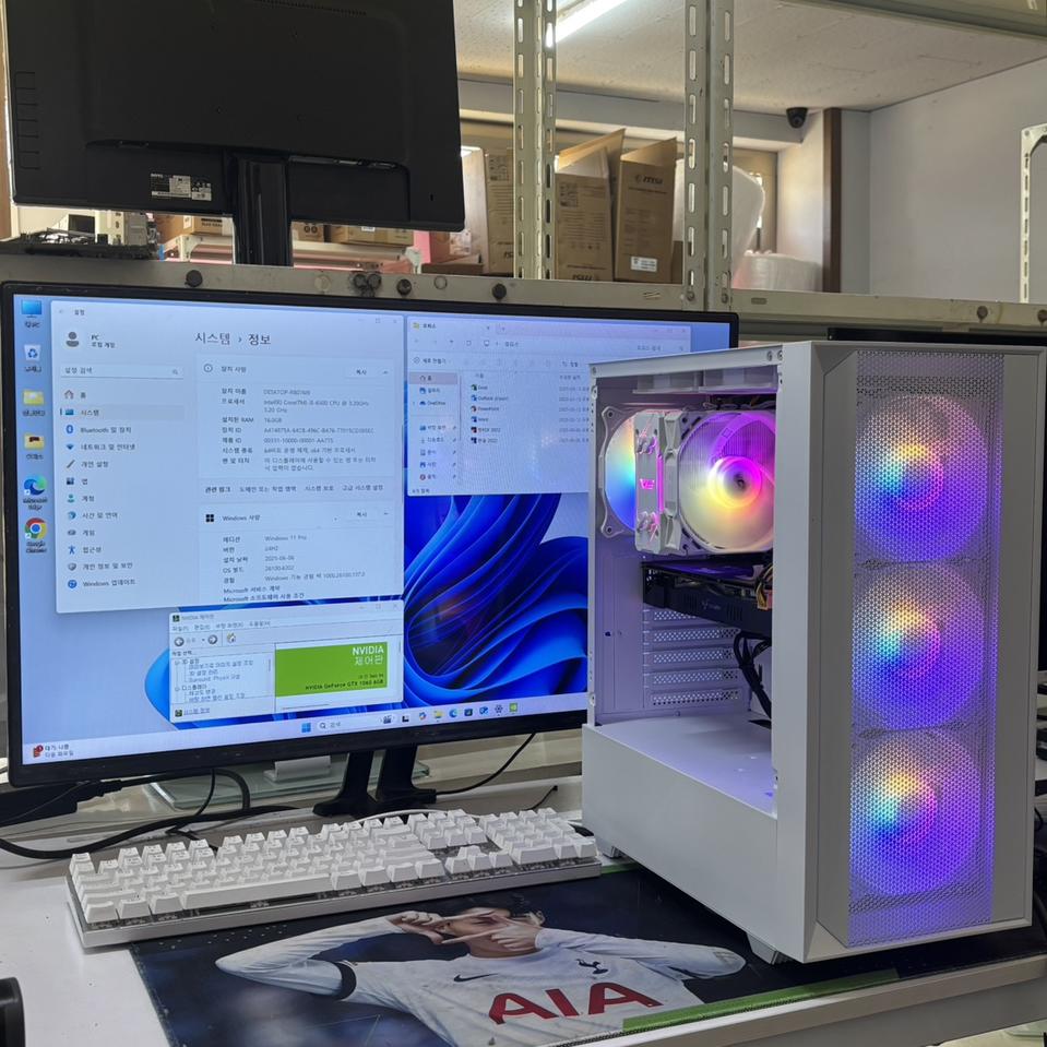 배그 오버워치 롤 가성비 게이밍 중고 리퍼 컴퓨터 15-6500+1060