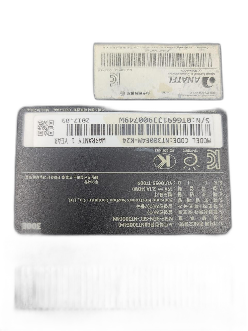 삼성노트북 급처