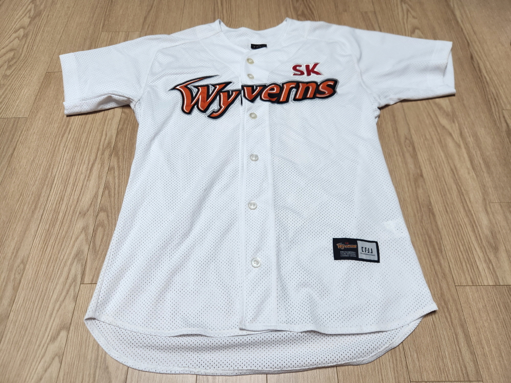 sk 와이번스 14번 최정 유니폼 사이즈 95 판매합니다.
