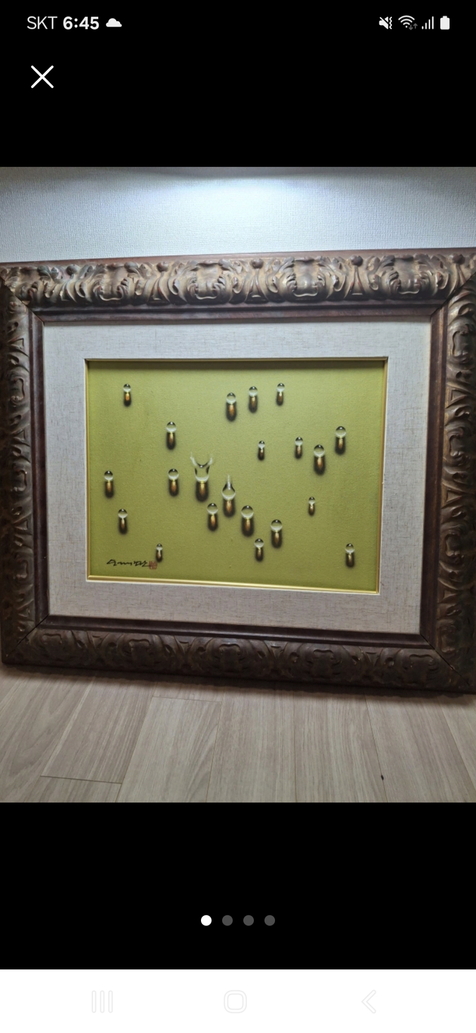 오태환작가10호규격1개단가외쇼핑