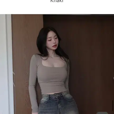 카인다미 캡내장 긴팔티