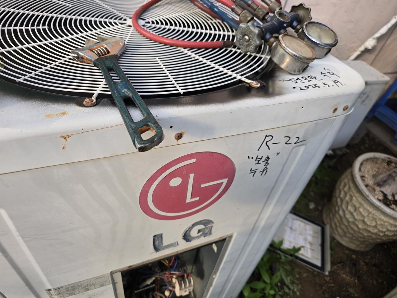 에어컨 판매 수리 031 499 4181, 010 2596 4181