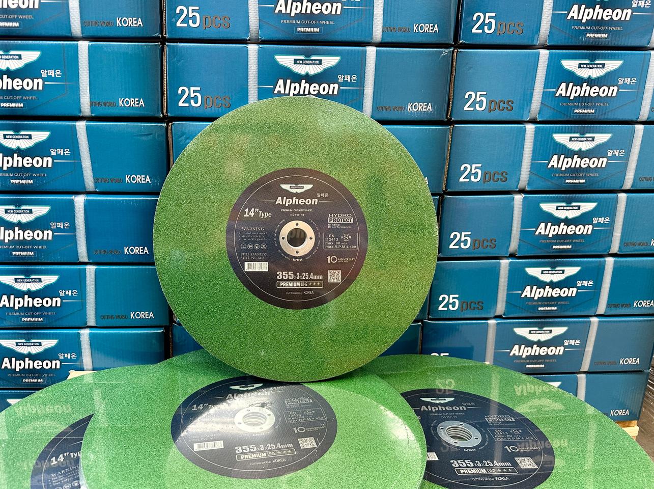 고급형 절단석 14인치 "새상품"판매합니다