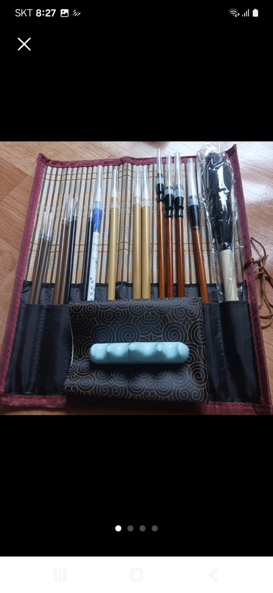 붓사진되로 몽땅 일괄판매