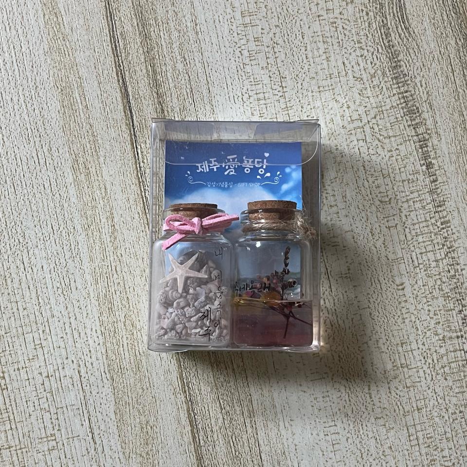 제주愛퐁당 미니 유리병 세트 새상품