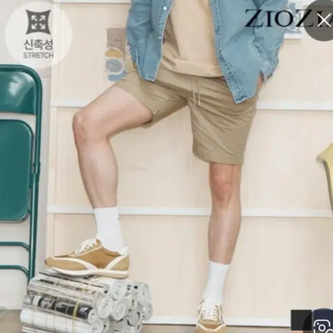 지오지아 F2F 면스판 반바지 2종