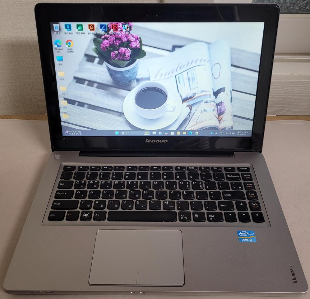 대구 레노버 노트북 팔아요