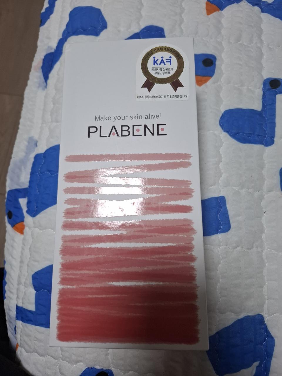 PLABENE 여드름 관리기 판매합니다.