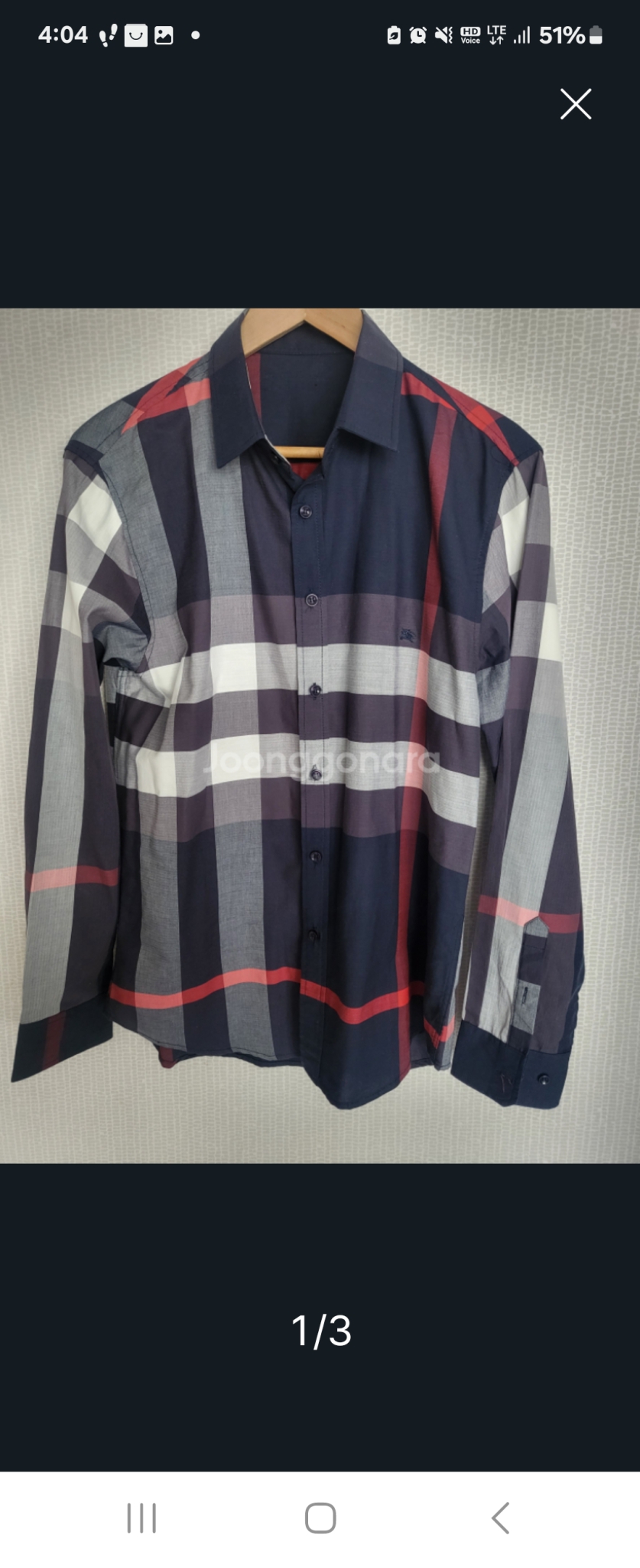 버버리 포플리 신상