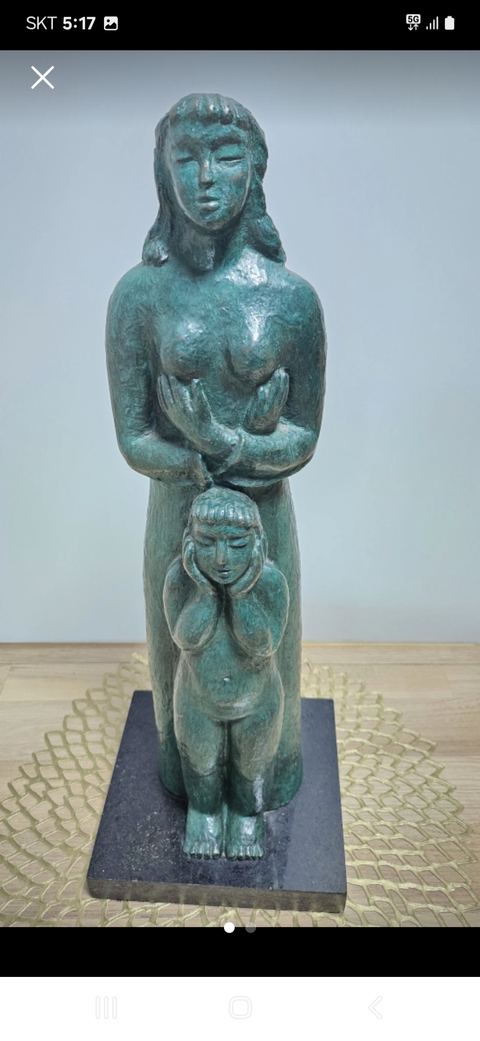 20      50 센치돌조각 수석모녀상 무게있음