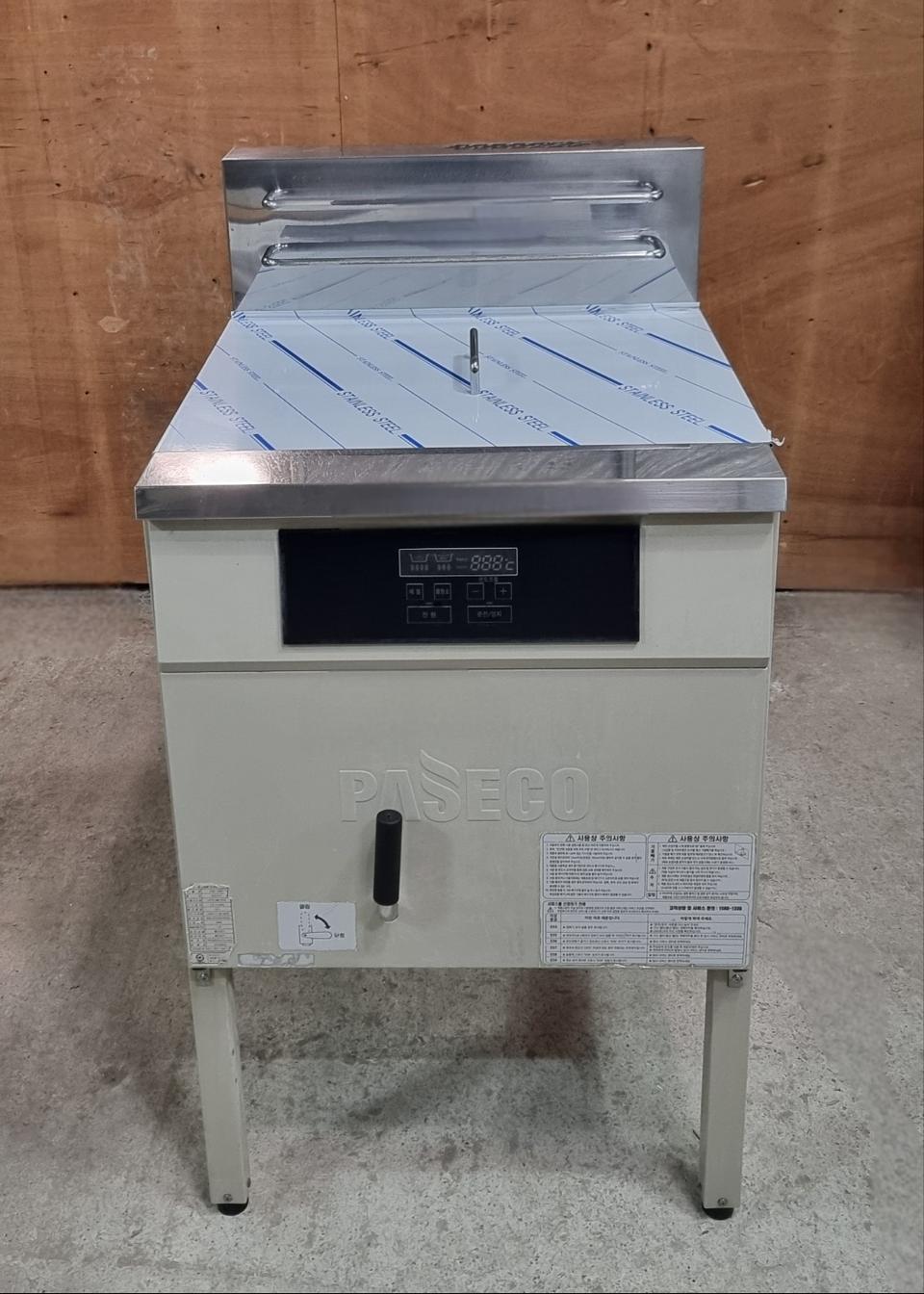 파세코 LPG용  33리터 튀김기