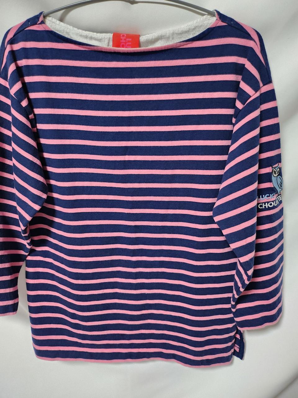 럭키슈에뜨 시그니처 스트라이프 긴팔