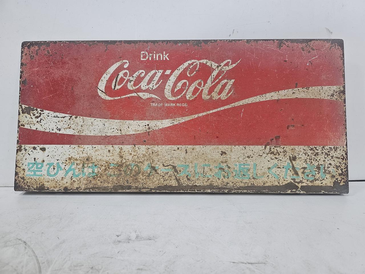 코카콜라 간판