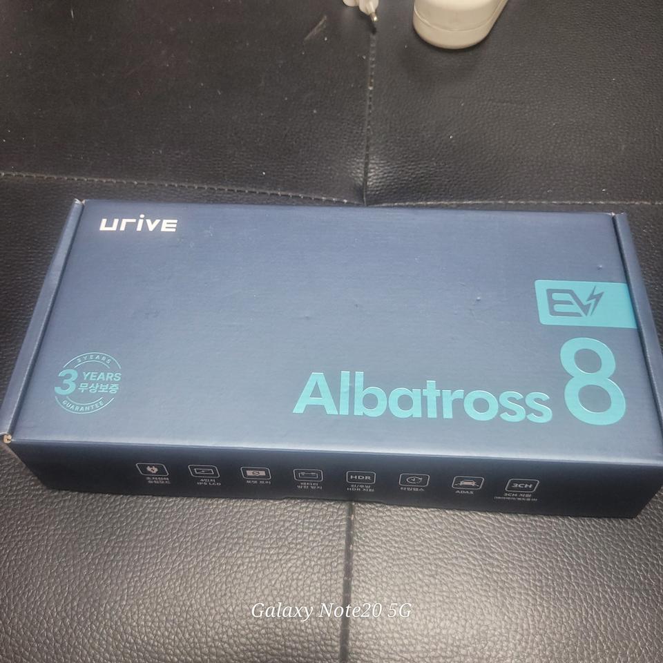 유라이브 블랙박스 64기가