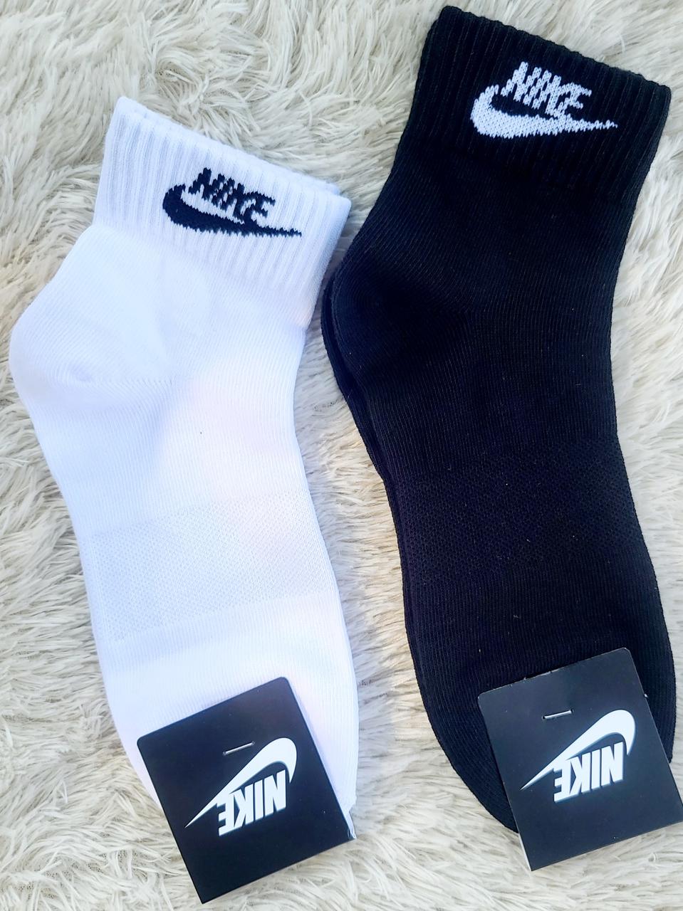 나이키  단목  4개 만원 남자 여자 공용 입니다