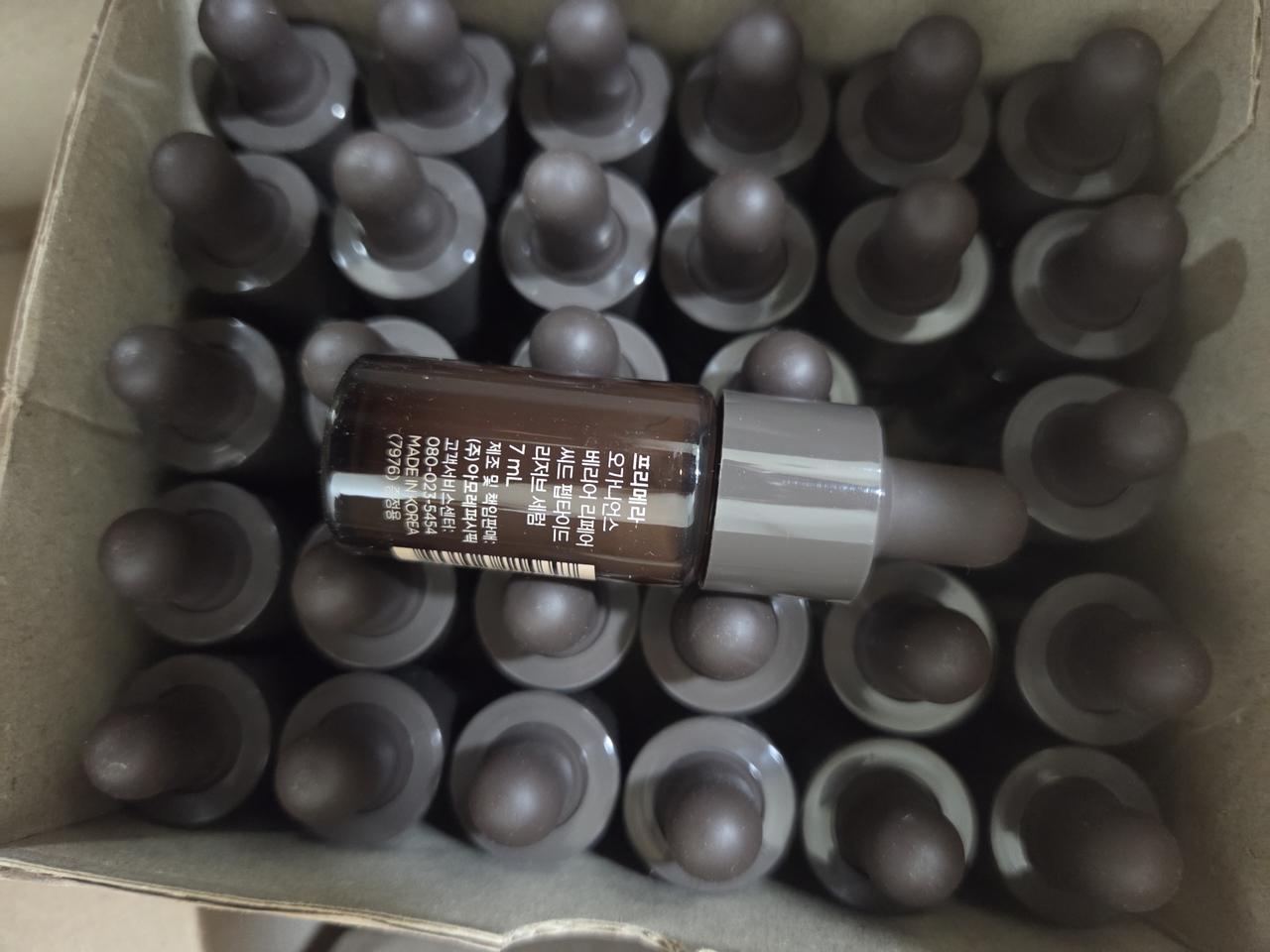 슈퍼바이탈크림