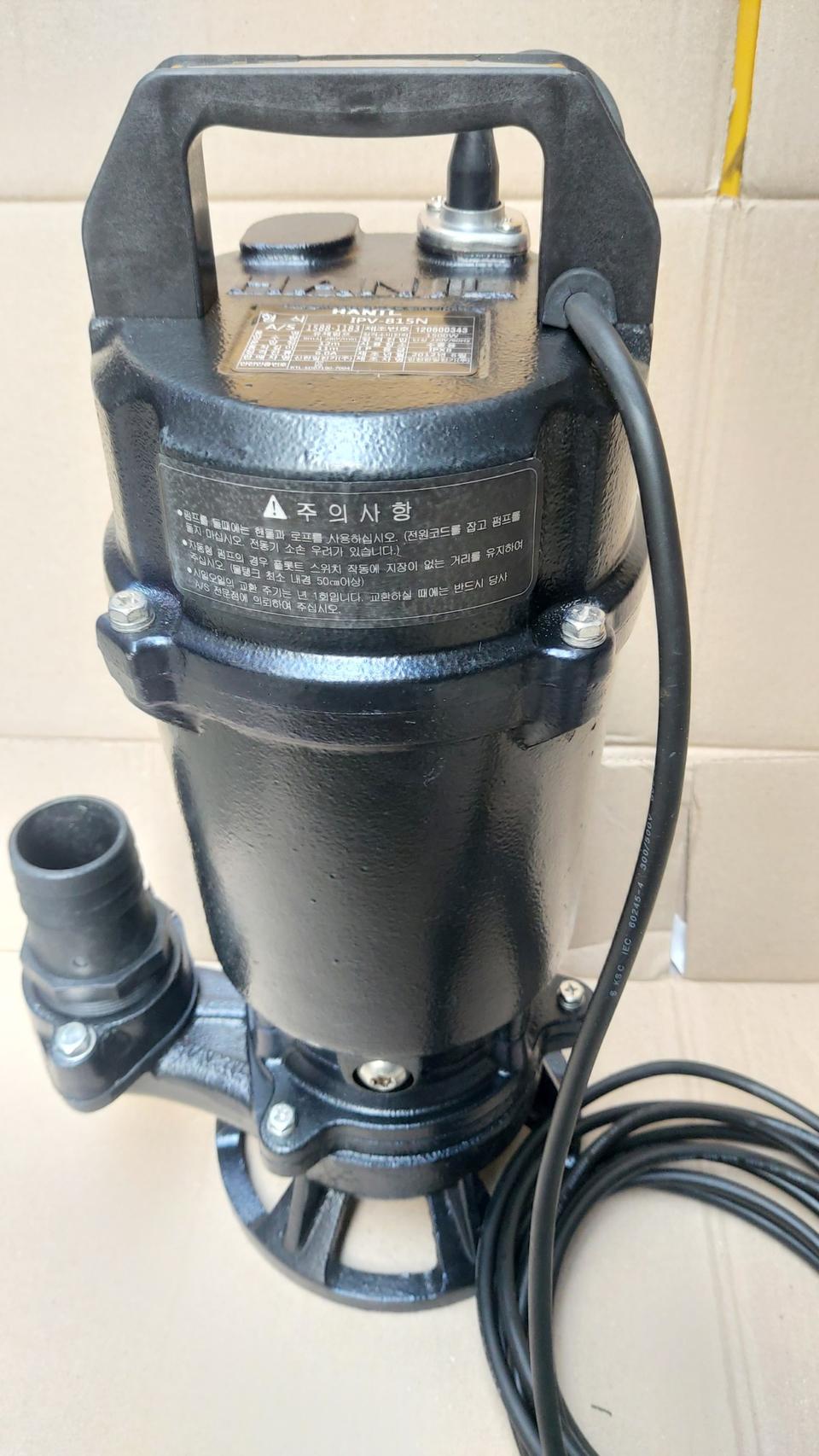 한일전기 IPV-815N 수중펌프/수중모터