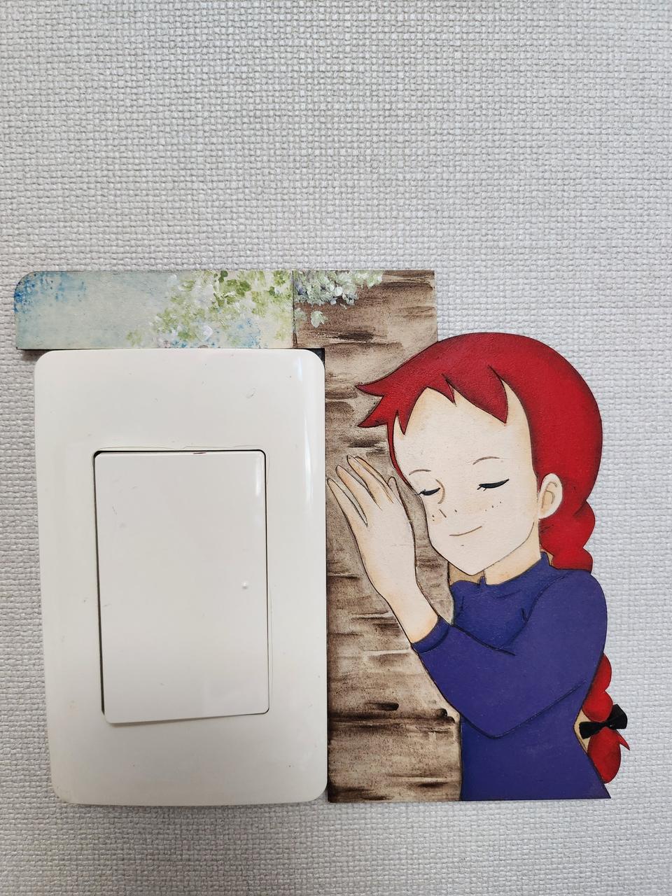 빨간머리앤 스위치커버