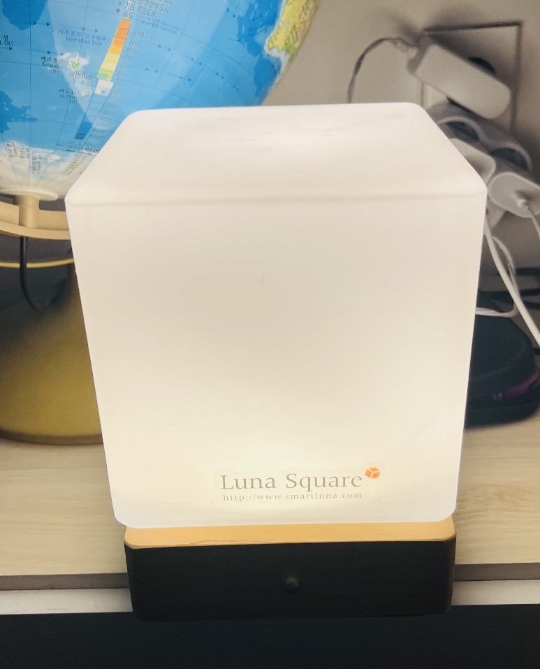 루나 스퀘어 조명