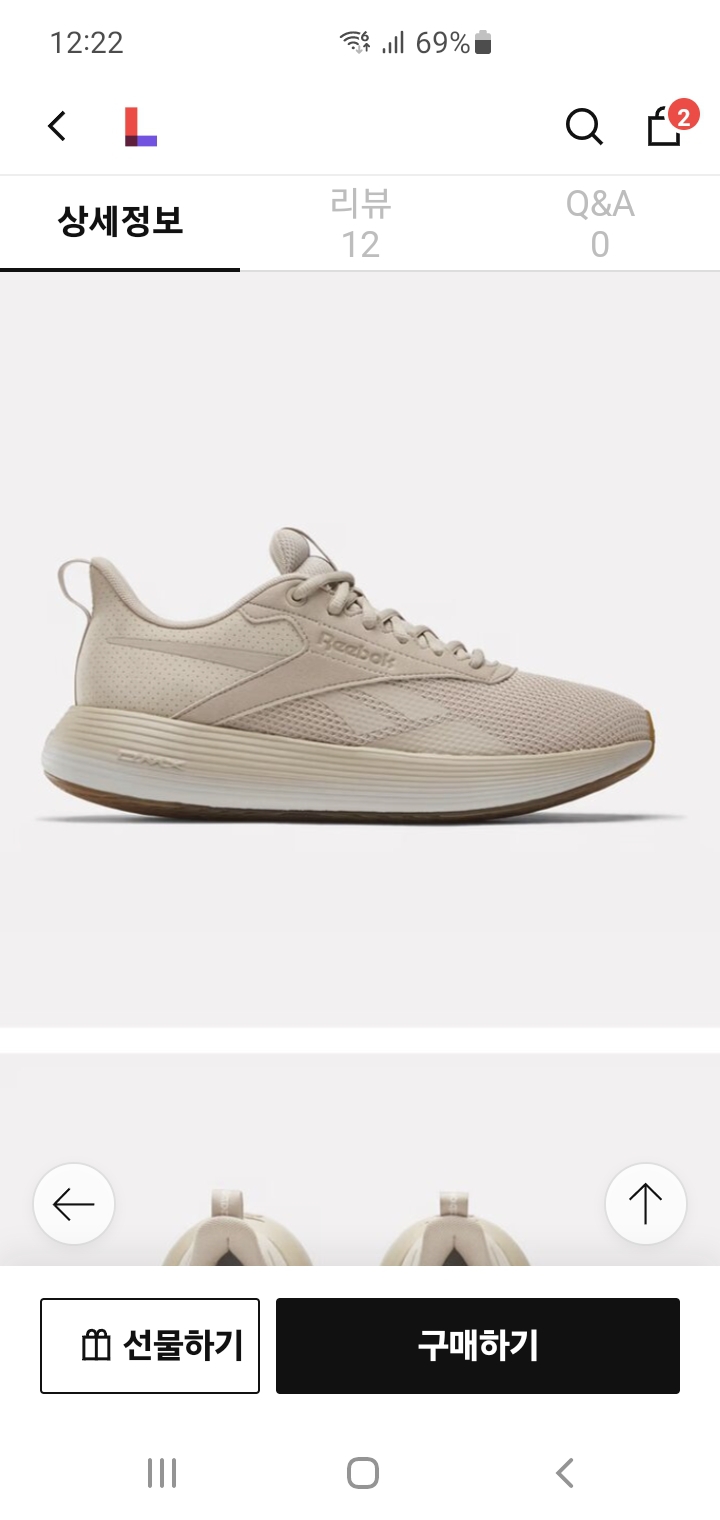 리복 워킹화 240  새상품